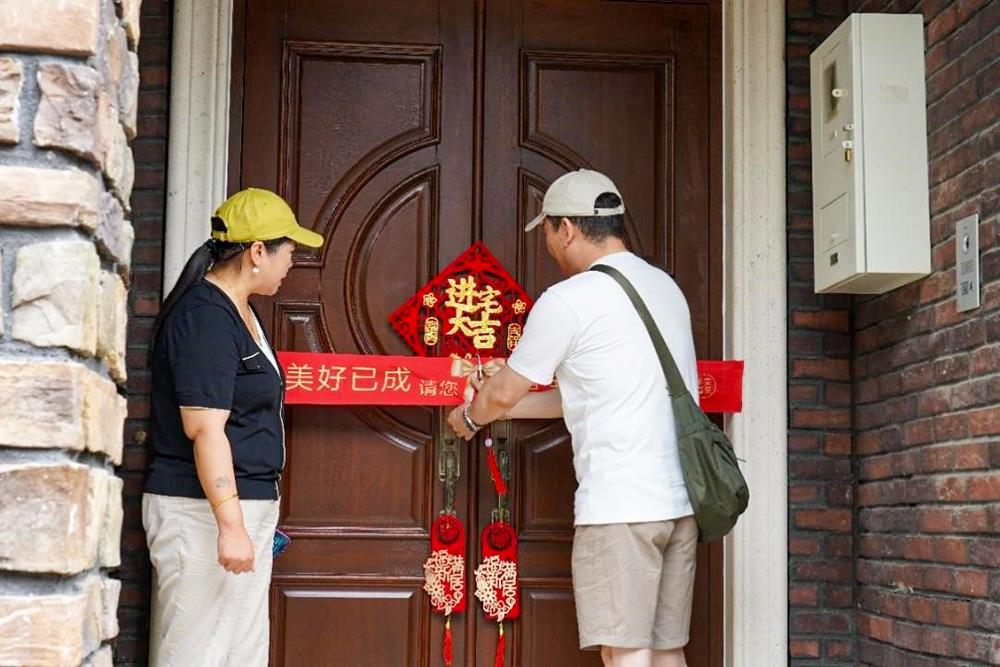 mansion88·明升(中国集团)官方网站