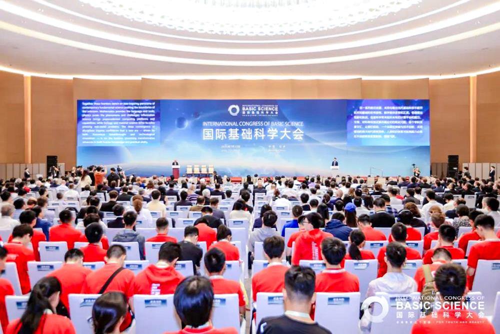 mansion88·明升(中国集团)官方网站