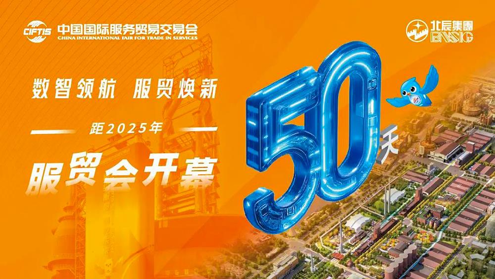 mansion88·明升(中国集团)官方网站