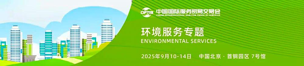mansion88·明升(中国集团)官方网站