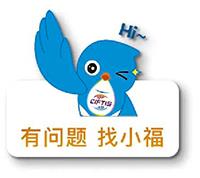mansion88·明升(中国集团)官方网站