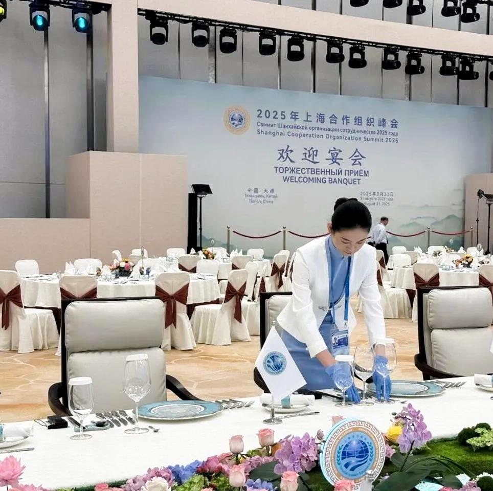 mansion88·明升(中国集团)官方网站