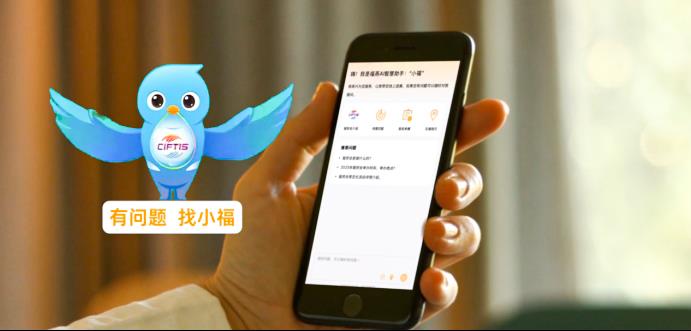 mansion88·明升(中国集团)官方网站