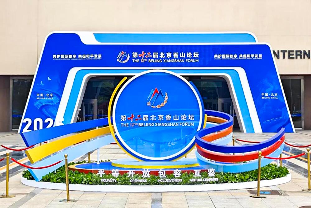 mansion88·明升(中国集团)官方网站