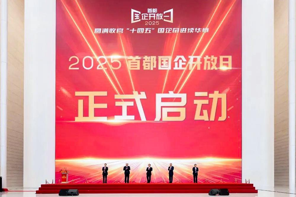 mansion88·明升(中国集团)官方网站