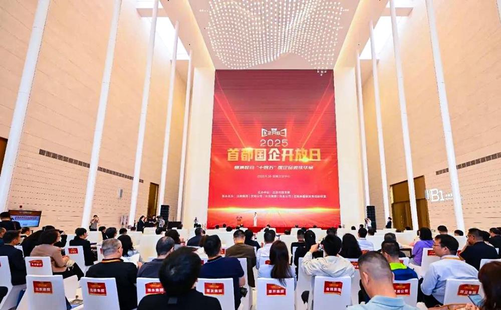 mansion88·明升(中国集团)官方网站