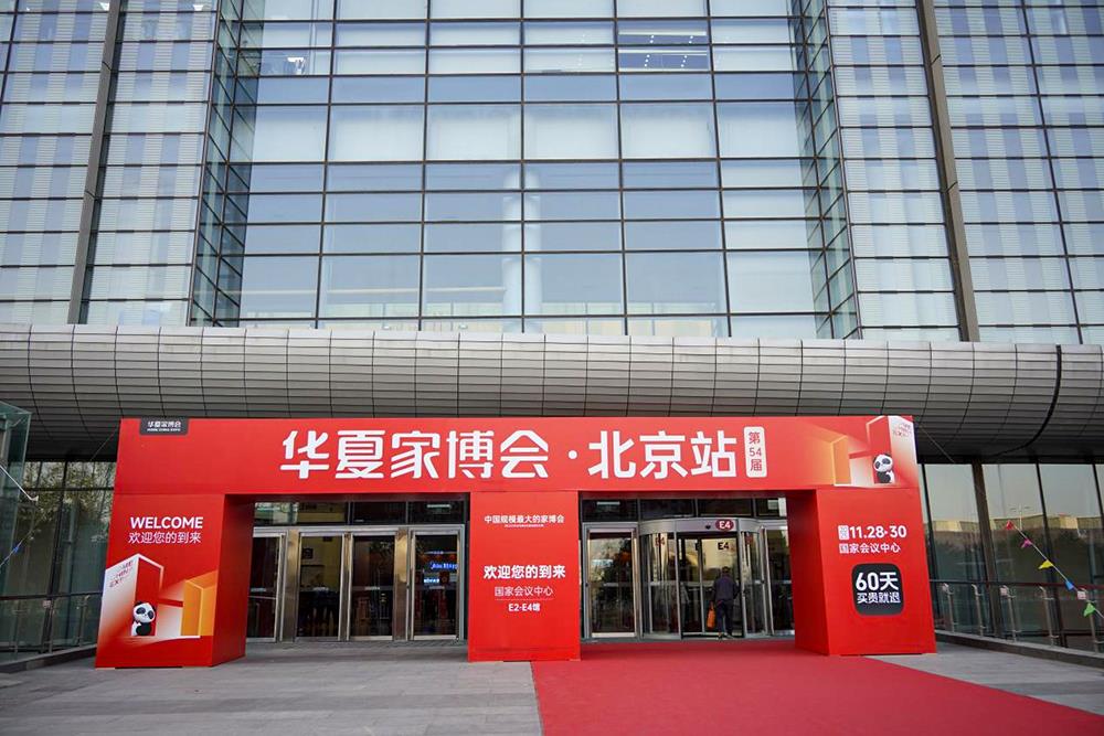 mansion88·明升(中国集团)官方网站