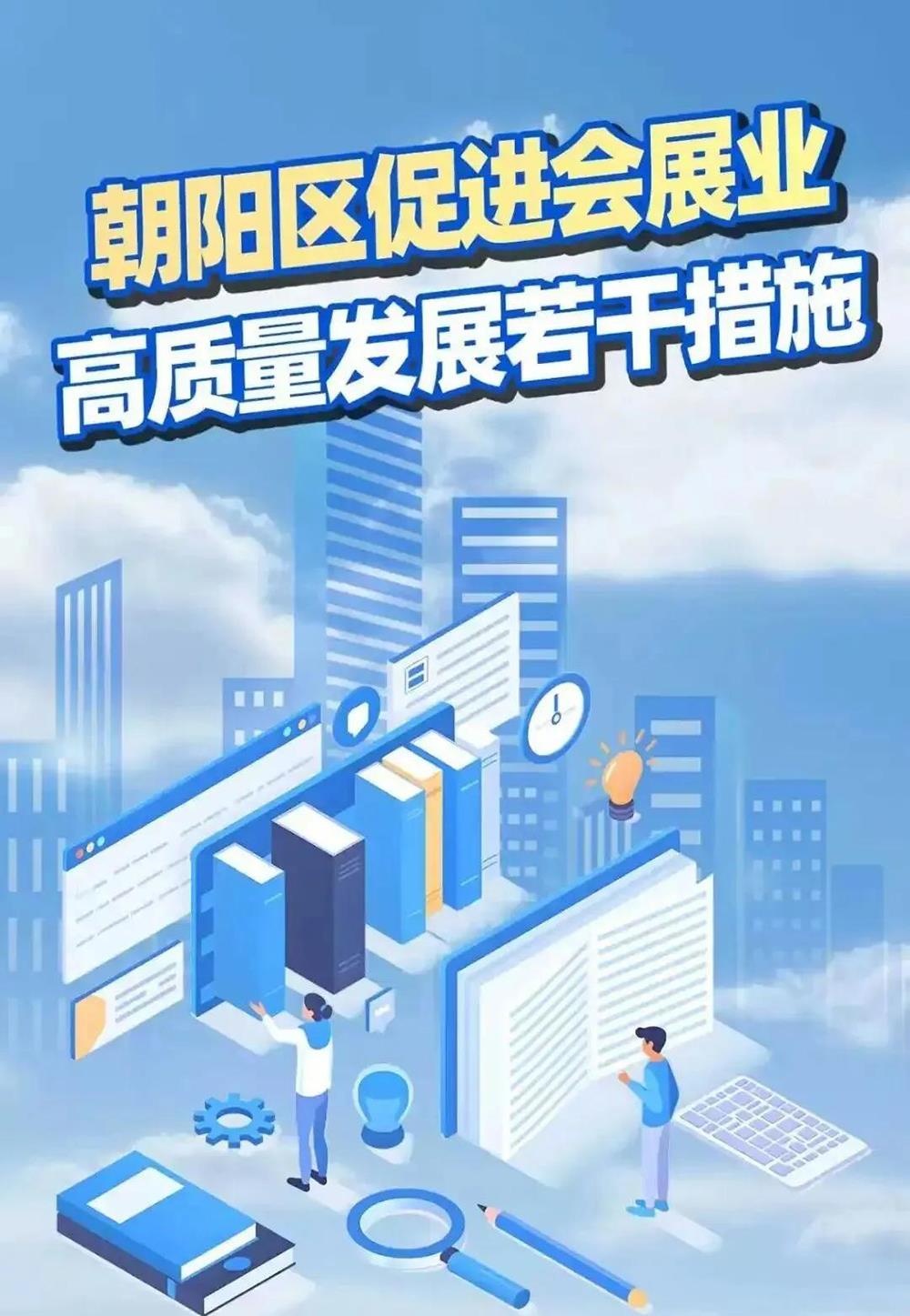 mansion88·明升(中国集团)官方网站