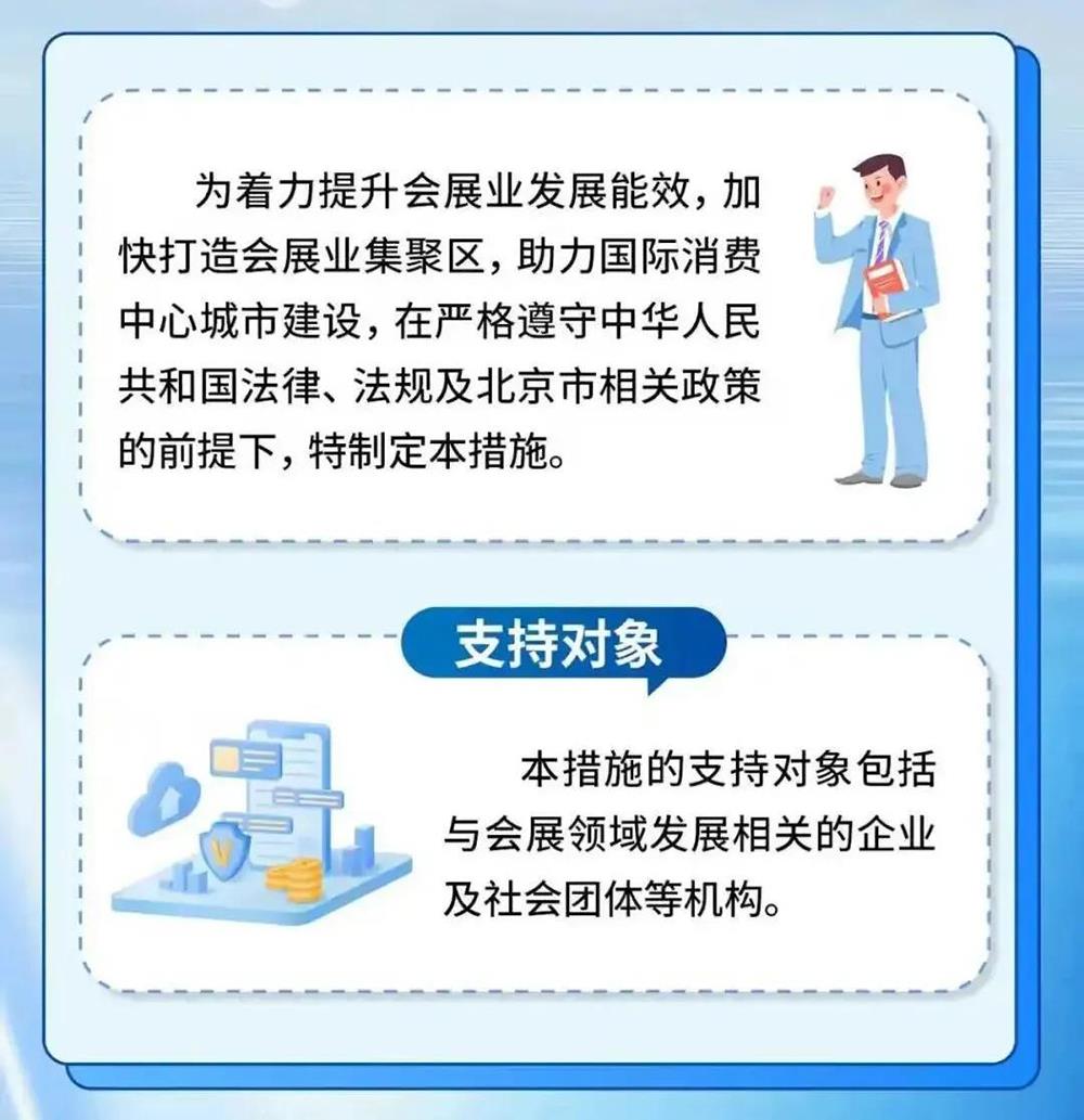 mansion88·明升(中国集团)官方网站