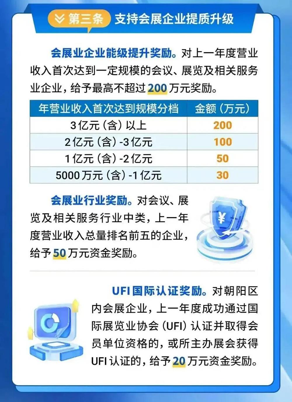 mansion88·明升(中国集团)官方网站