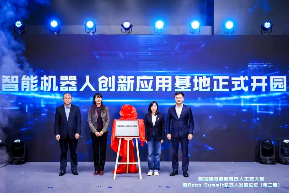 mansion88·明升(中国集团)官方网站