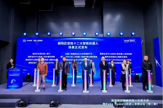 mansion88·明升(中国集团)官方网站