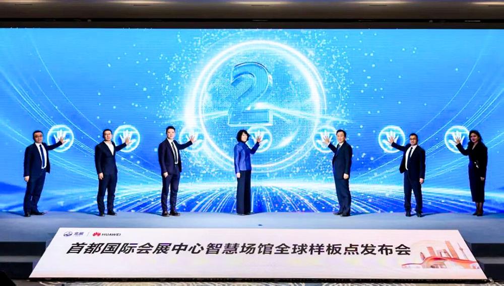 mansion88·明升(中国集团)官方网站