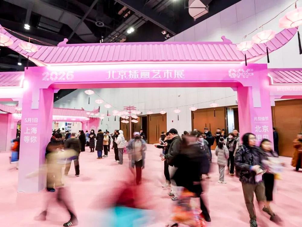 mansion88·明升(中国集团)官方网站