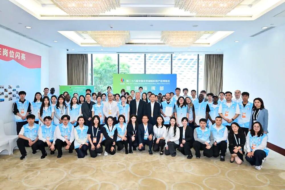 mansion88·明升(中国集团)官方网站