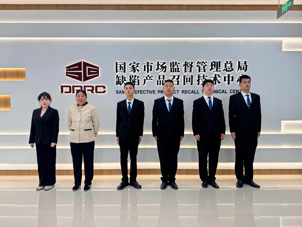 mansion88·明升(中国集团)官方网站