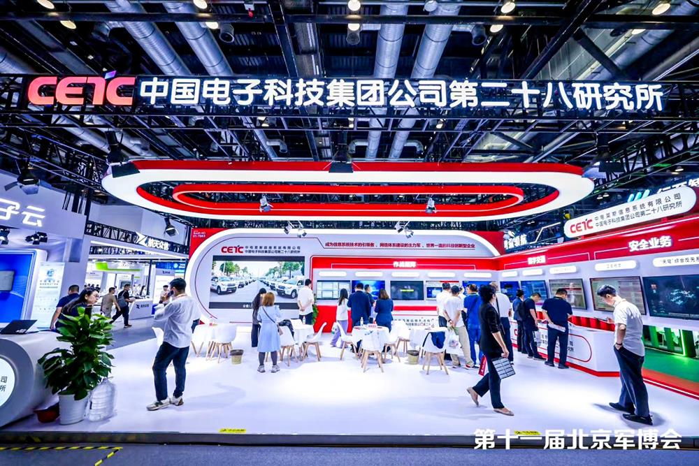 mansion88·明升(中国集团)官方网站