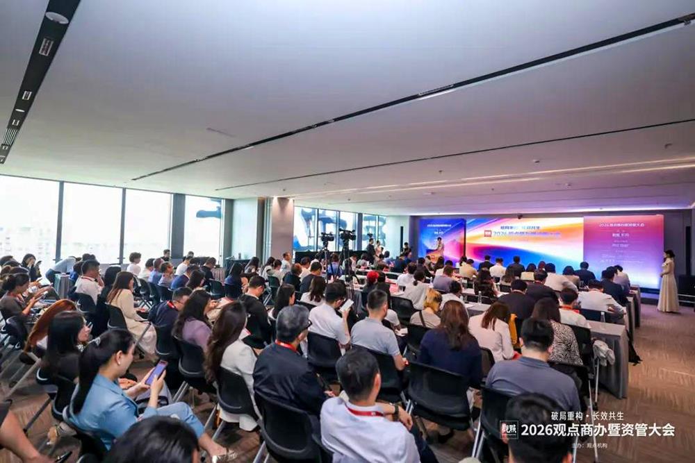 mansion88·明升(中国集团)官方网站