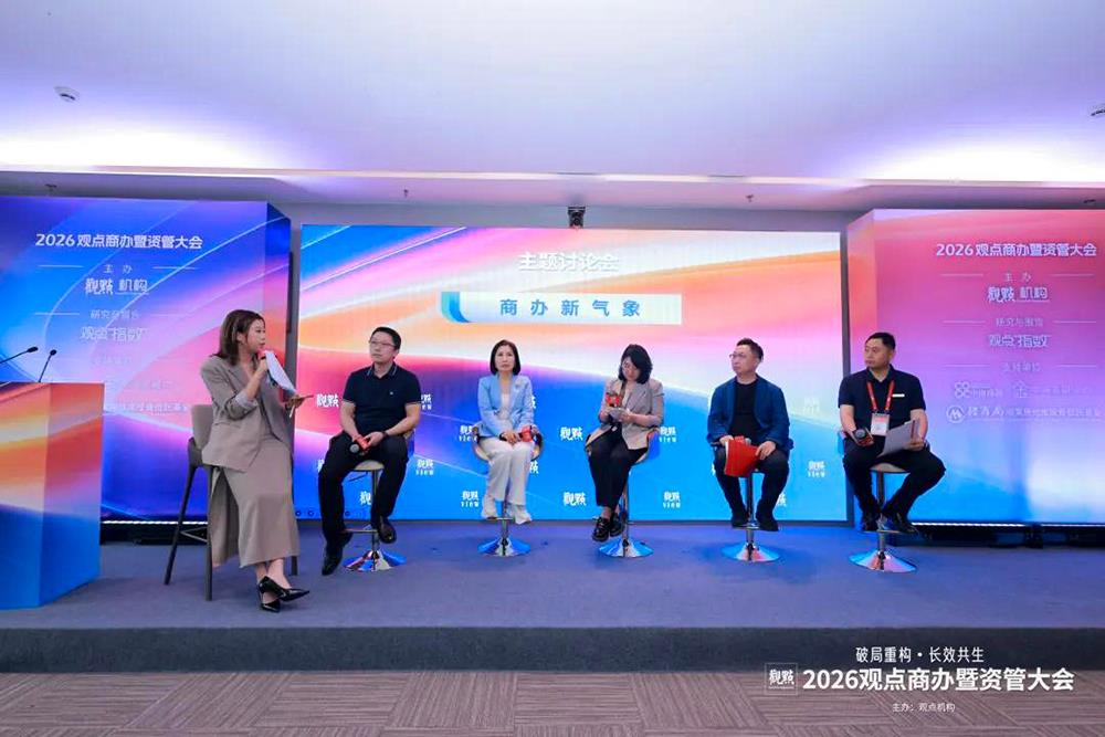 mansion88·明升(中国集团)官方网站