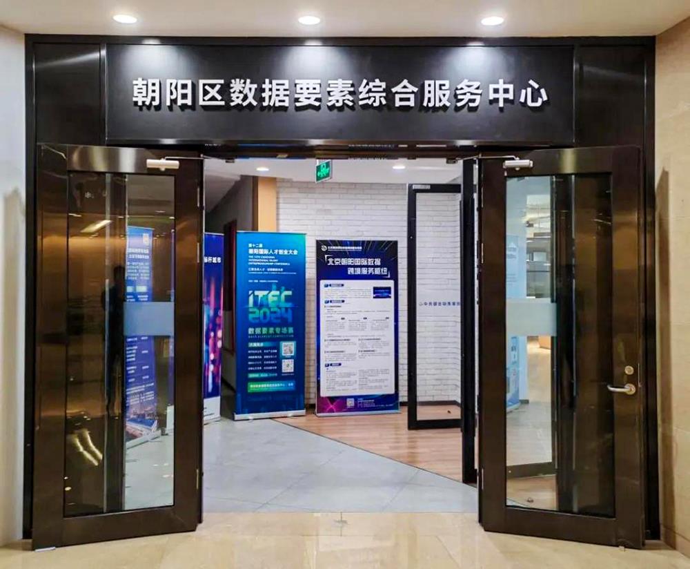 mansion88·明升(中国集团)官方网站