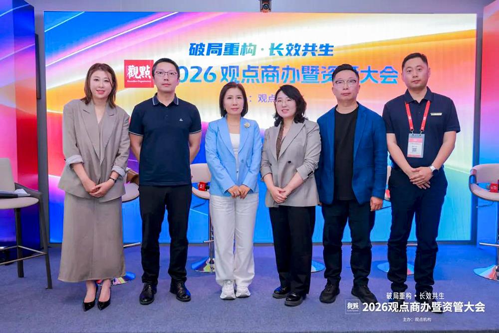 mansion88·明升(中国集团)官方网站